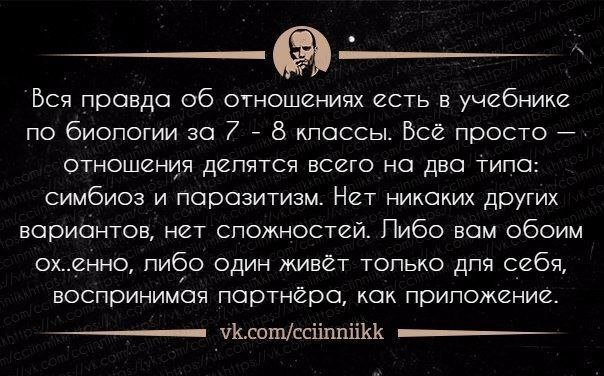 Smirenost - 14  2018  11:14