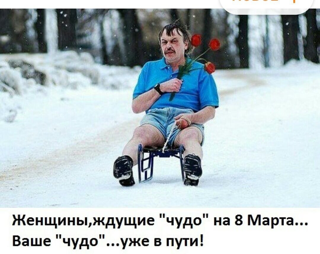   - 8  2018  03:43
