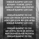 ���� ������, ������, 59 ��� - ��������� 11 ���� 2018 � ������ ���� ����������