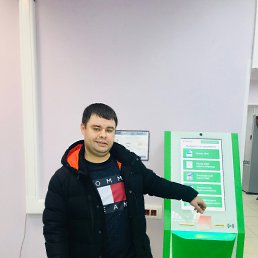 ���������, ������