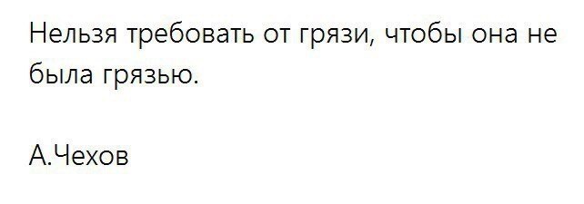    - 20  2018  04:09