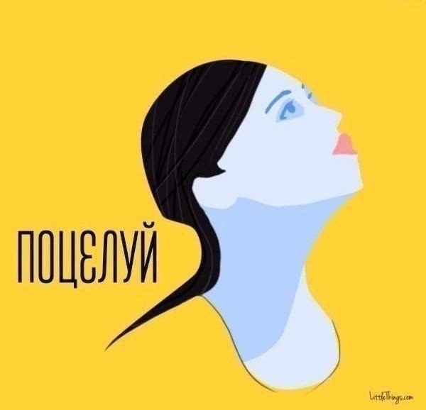 8 простых упражнений от второго подбородка.#тренировка@ican
