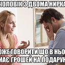 ���� ����, ����� - ��������� 8 ����� 2018 � ������ ������ ��������
