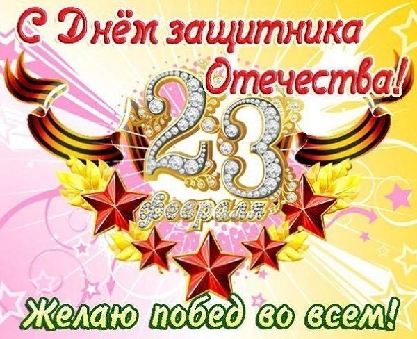 -Лёха, чё это с тобой!... - Жена на 23 февраля подарила шампунь,бл... ,