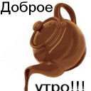 ���� �����, ���������, 64 ���� - ��������� 9 ������� 2018 � ������ ������ ��������