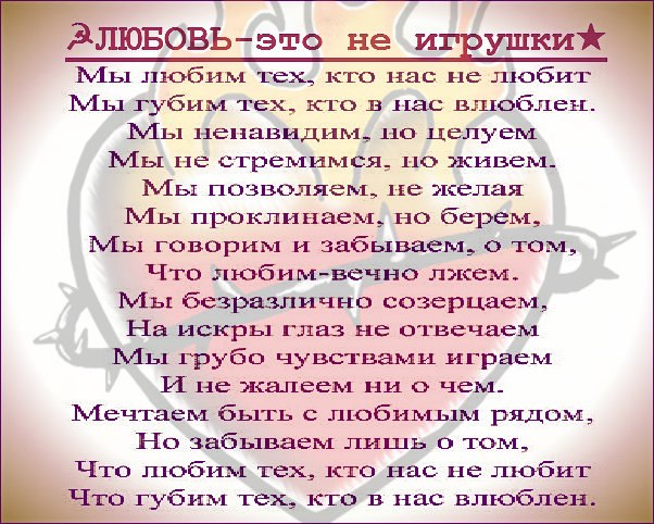   - 3  2018  04:07