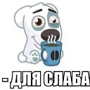 ���� ����, ������ - ��������� 14 ���� 2018 � ������ ������ ��������