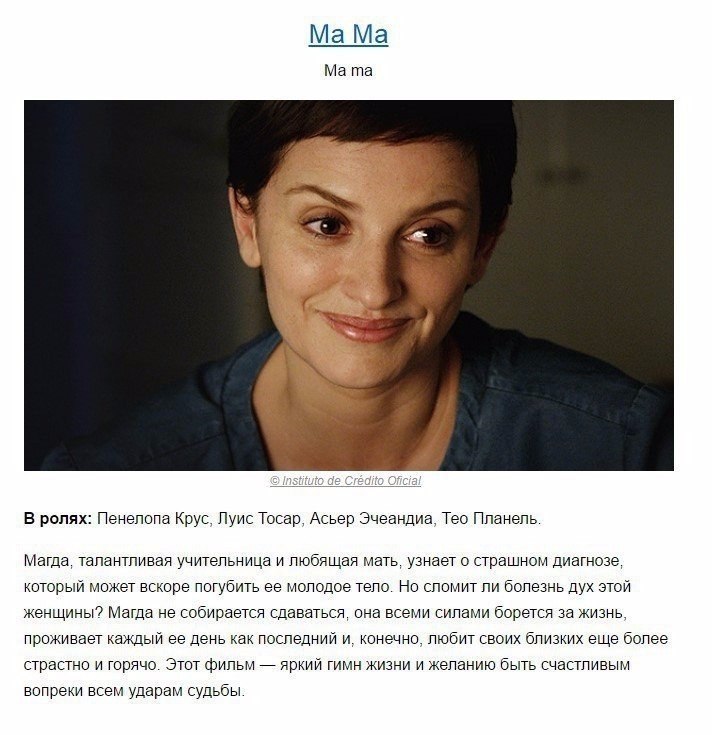 ,   .#@woman.blog - 6