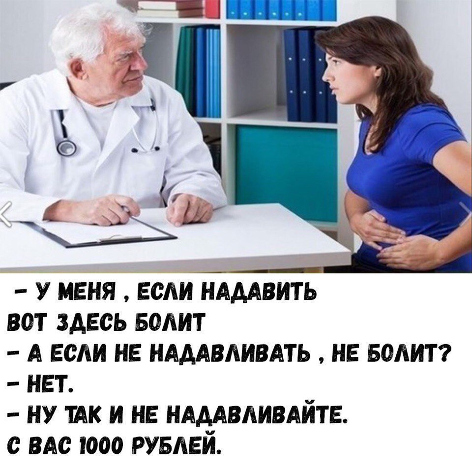    - 23  2018  18:50