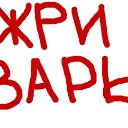 ���� �������, �����, 31 ��� - ��������� 29 ������ 2017 � ������ ������ ��������