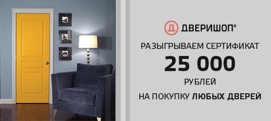      !  25 000       ...