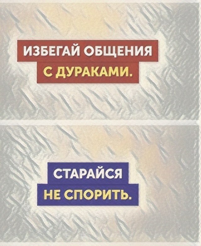 o c,     - 10