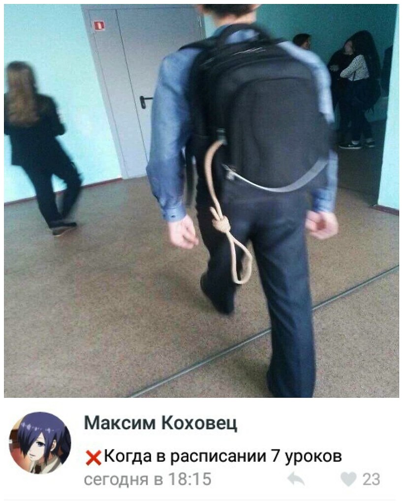    :D - 16  2018  02:44