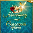 ���� ����, ������� - ��������� 6 ��� 2018 � ������ ���� �����������