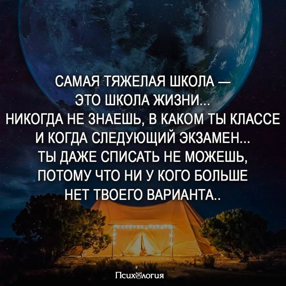 - 3  2018  02:42