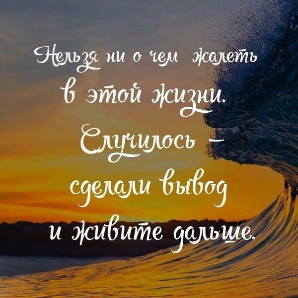 # # # #