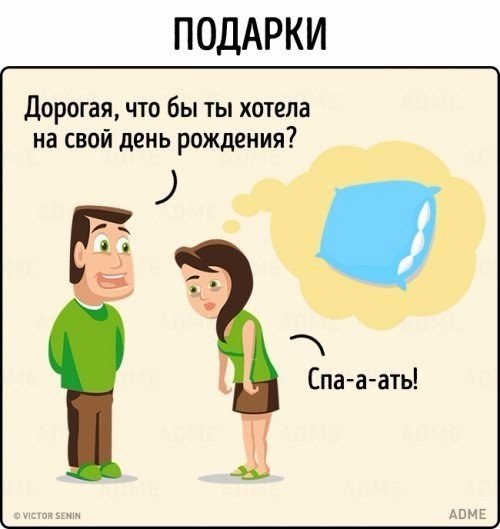  :   ? - 10