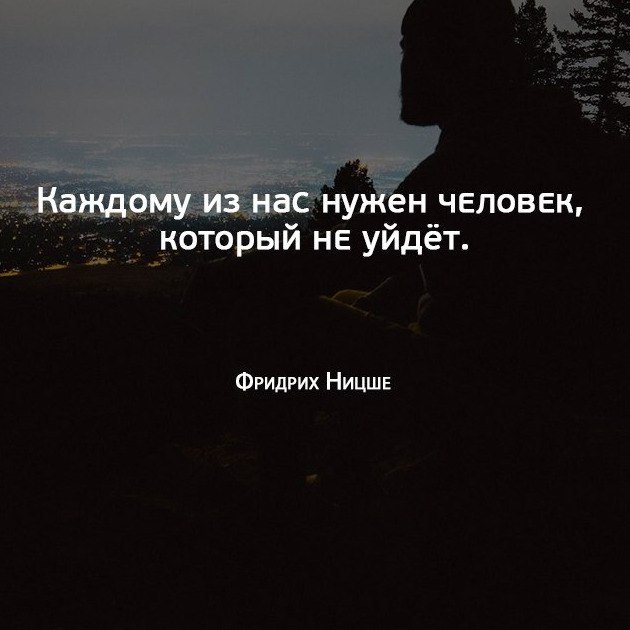   . . . - 20  2018  23:21