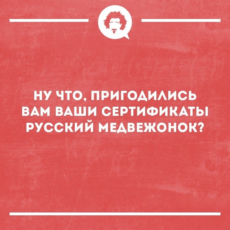   - 14  2018  02:59