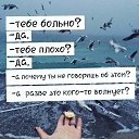 ���� ��������, ������ - ��������� 2 ����� 2018 � ������ ���� ����������