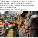 ���� _Oleg_, ������, 63 ���� - ��������� 1 ���� 2018 � ������ ������� � ���л