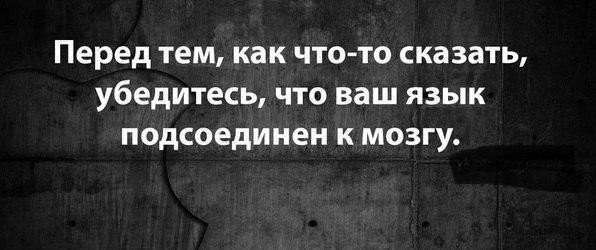    - 19  2017  03:45