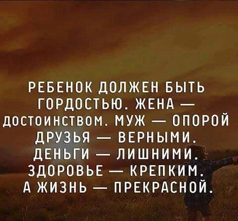  - 17  2017  06:42
