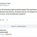  , , 41  -  31  2018    
