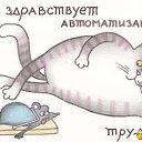  Vladislav, , 57  -  7  2018    