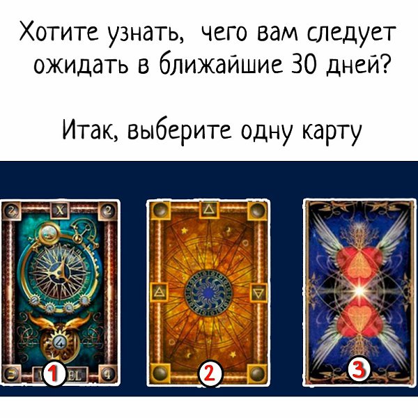 ��������� ����� � ����� ��������� ����, ��� ����� ������.#����@psyxov