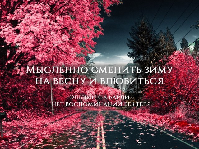  - 6  2017  16:44