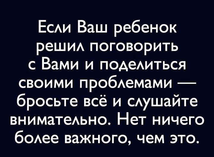     - 20  2018  02:38