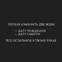  , , 47  -  1  2018    