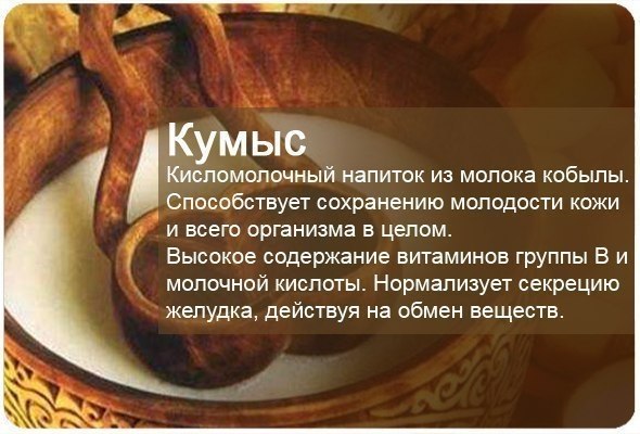 � ������ �������� ���������: - 8