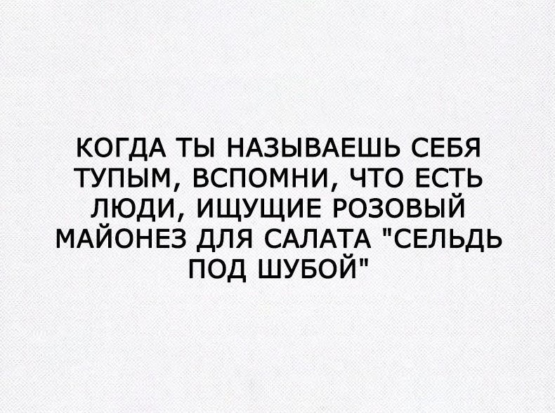    ,  ! # - 4