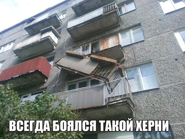   - 14  2018  02:43