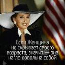 ���� �����, ������, 56 ��� - ��������� 4 ��� 2018 � ������ ������ ��������