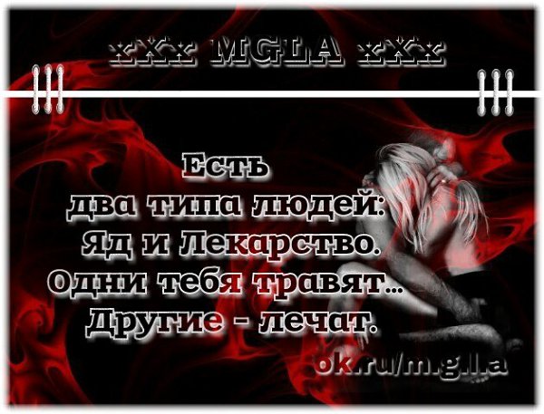    - 19  2018  11:50