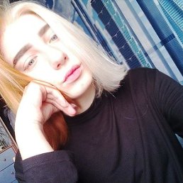 Karo, ������, 28 ���