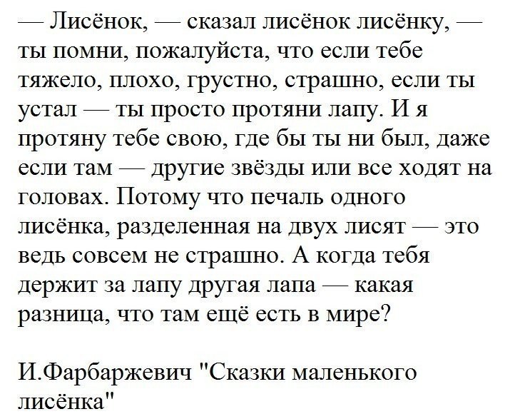 . - 10  2018  03:50