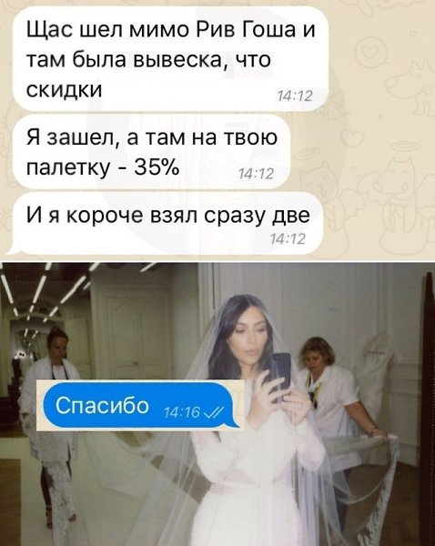 The Lady - 25  2018  02:33