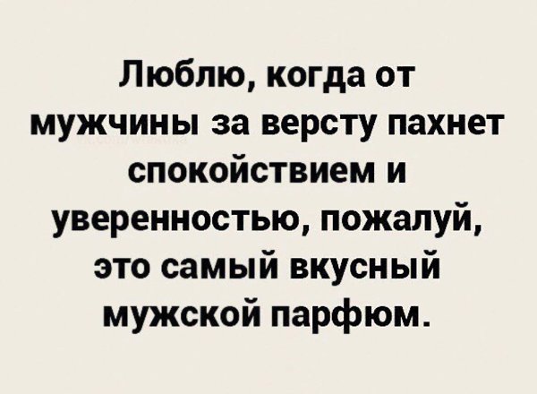  - 6  2018  02:44