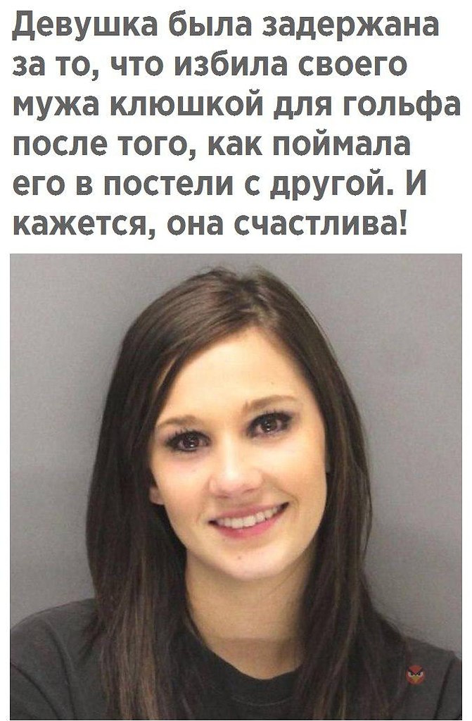   - 14  2018  02:52