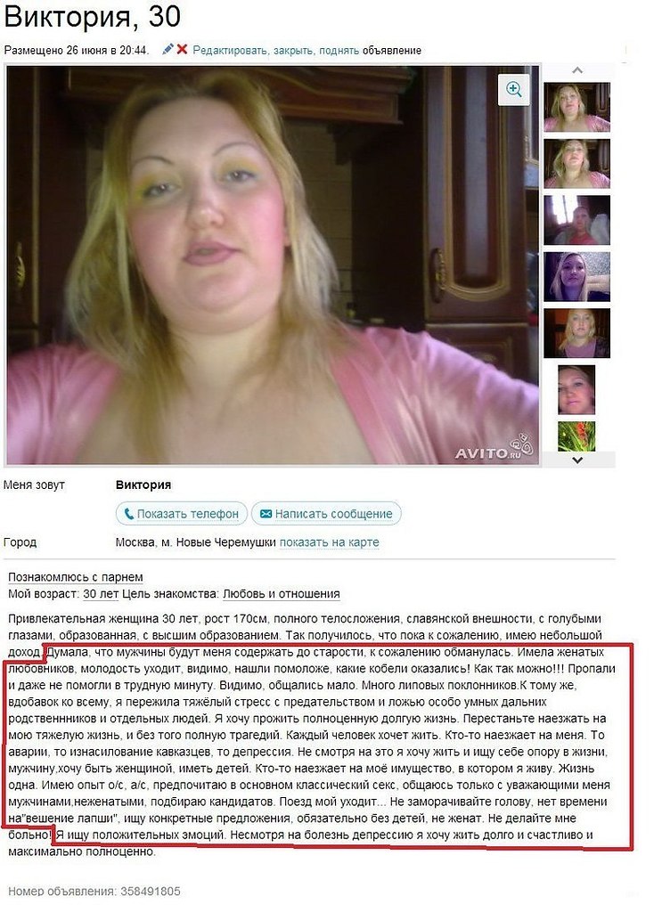 !)))