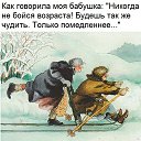 ���� �����, ����, 65 ��� - ��������� 21 ������ 2018 � ������ ������ ��������