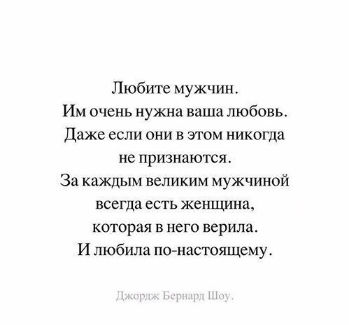 The Lady - 17  2017  03:48