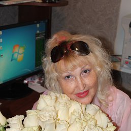 �����, ������