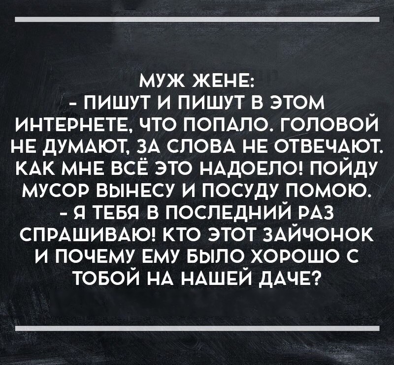 ***Victoria Viktorovna*** - 6  2018  16:45