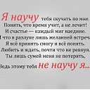 ���� Sayonara, ����, 35 ��� - ��������� 20 ����� 2018 � ������ ������ ��������
