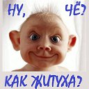 ���� ������, ������ - ��������� 2 ������� 2018 � ������ ���� ����������